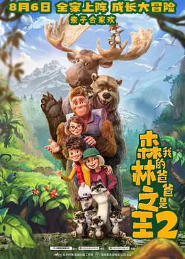 99精品国产高清一区二区